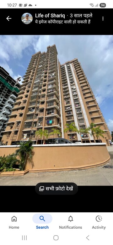 1 BHK Apartment For Rent in Chandak 34 Park Estate, Goregaon West