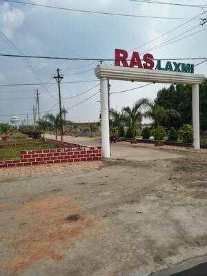  Plot For Sale in Ab Bypass Road