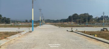  Plot For Sale in Magadi Road