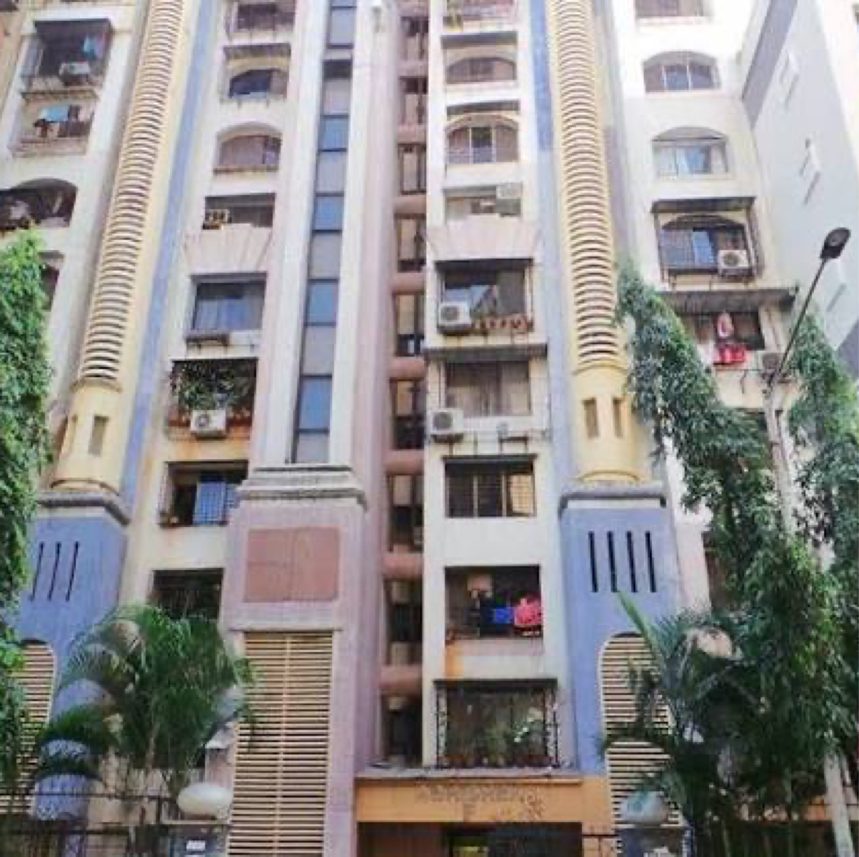 2 BHK Apartment For Sale in Kanva CHS