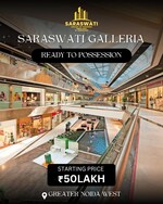 610 Sq.Ft. Office Space in Nirala Estate