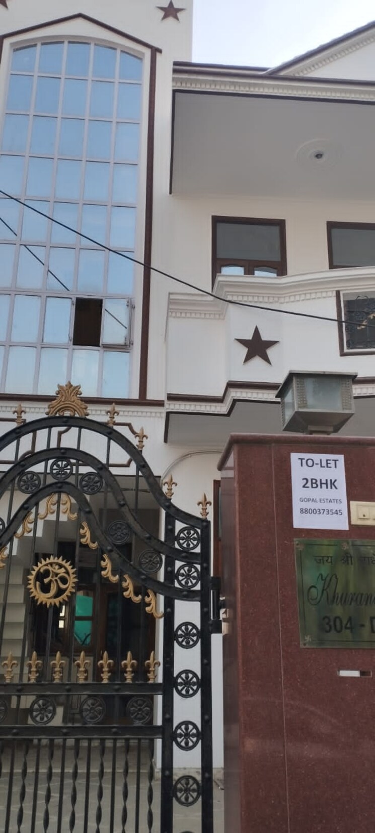 Exterior View, sector 4 1 Bedroom 689 Sq.Ft. Independent House In Sector 4 Gurgaon 9705221