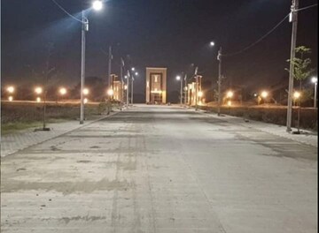  Plot For Sale in Magarkheda