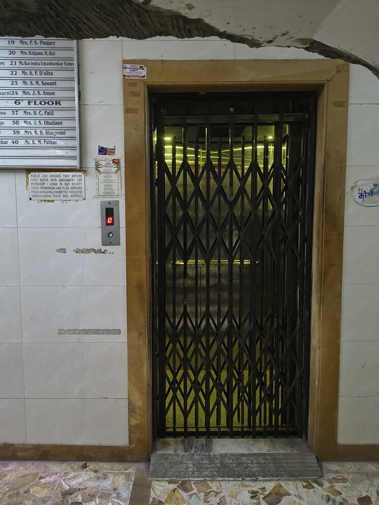 undefined, kurla east 1 Bedroom 450 Sq.Ft. Apartment In Kurla East Mumbai 9705655