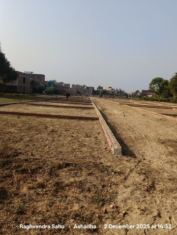 Plot Area in  Plot at Naini – for Sale