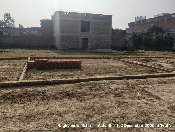 Exterior View, gauhania  2000 Sq.Ft. Plot In Gauhania Allahabad 9705949