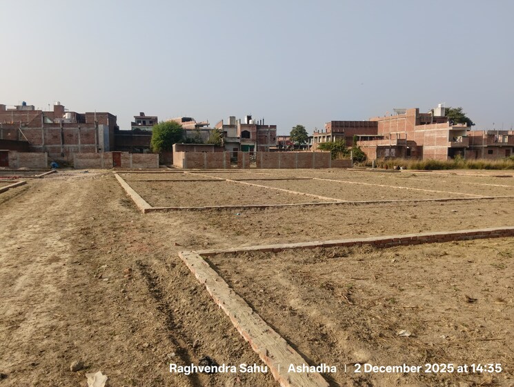 undefined, gauhania  2000 Sq.Ft. Plot In Gauhania Allahabad 9705949