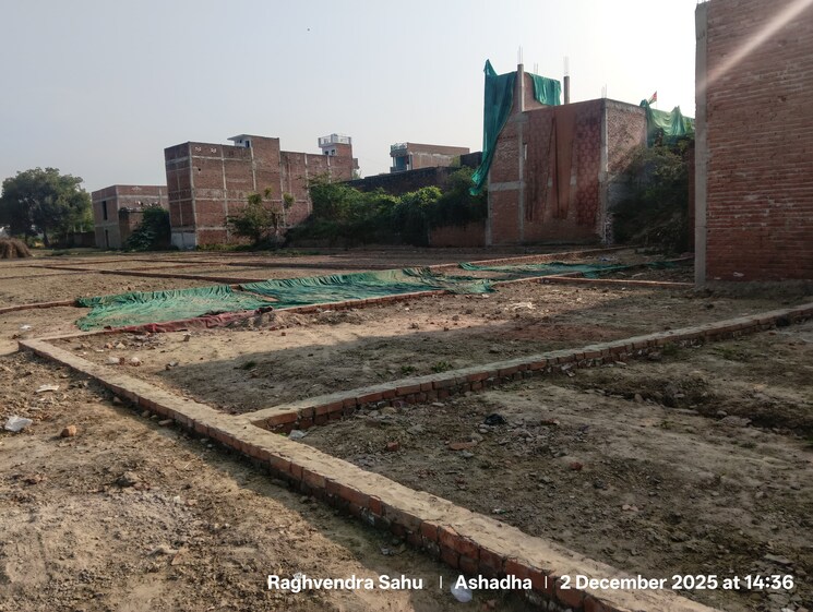undefined, gauhania  2000 Sq.Ft. Plot In Gauhania Allahabad 9705949