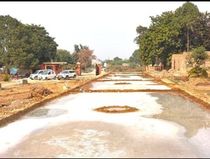  Plot – Exterior View View at Prime City Greater Noida, Sector 3 Greater Noida - for Sale