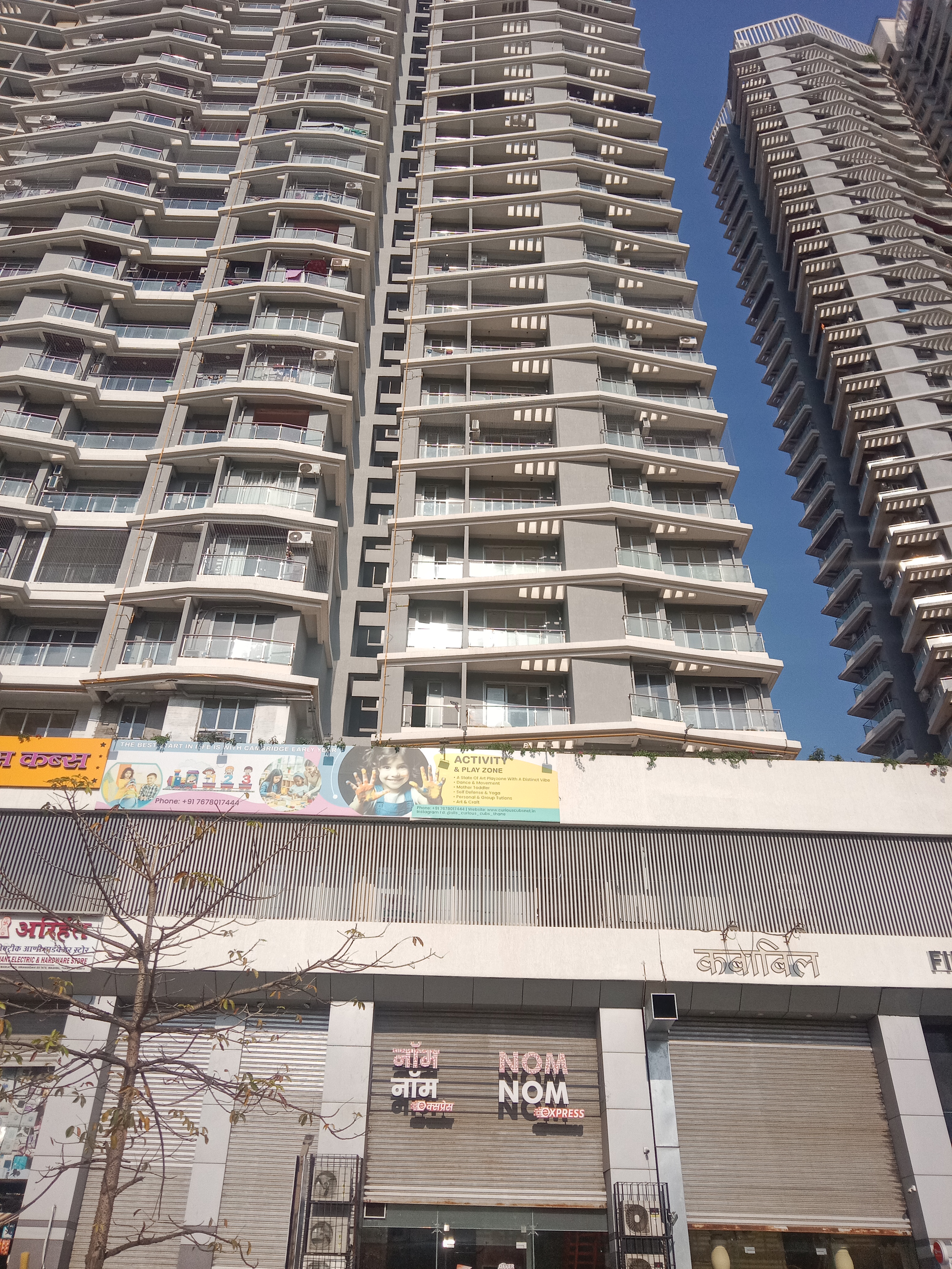 2 BHK Apartment For Sale in Fifth Avenue