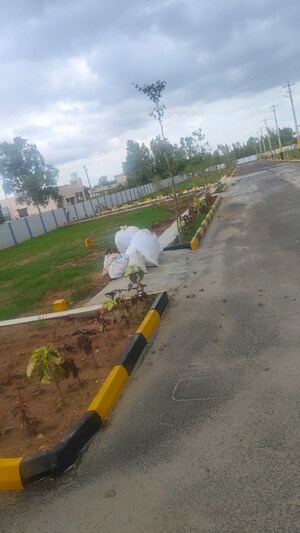  Plot For Sale in Kolar