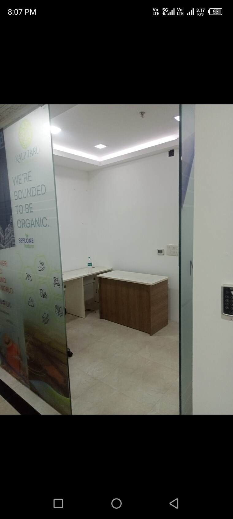 Floor Plan, jmd-megapolis Commercial Office Space 1000 Sq.Ft. In Sector 48 Gurgaon 9712443