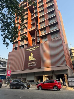 2 BHK Apartment For Rent in Goghari Mansion CHS, Santacruz West