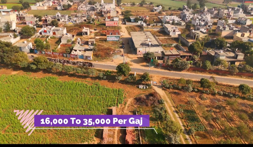 Plot For Sale in Sultanpur