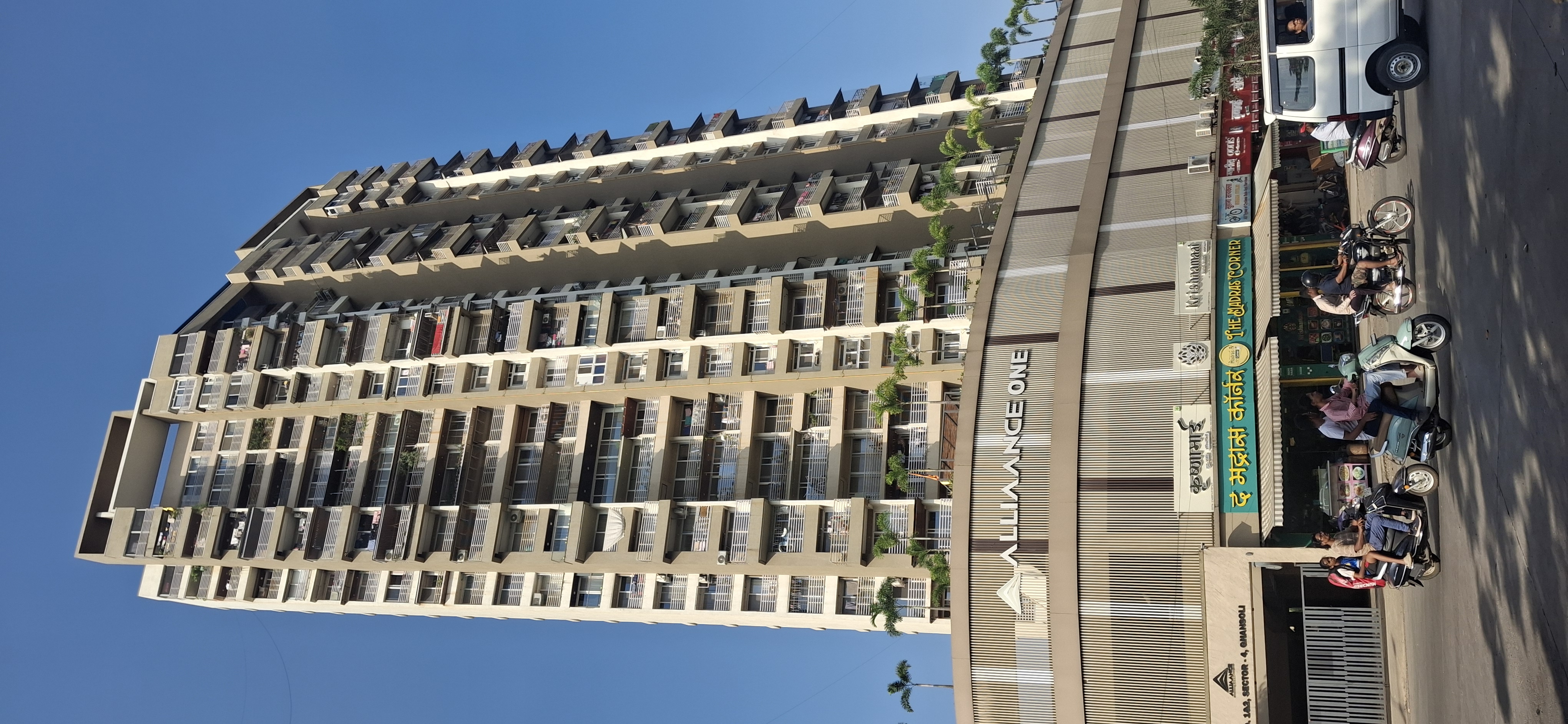 2 BHK 1269 Sq.Ft. Apartment in Alliance One