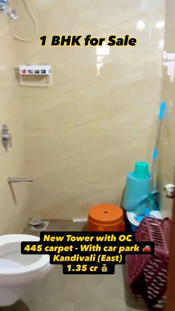 Bathroom in 1 BHK Apartment at Kaustubh Vistaris, Kandivali East – for Sale