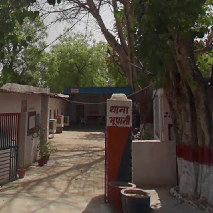 Exterior View, bhopani  101 Sq.Yd. Plot In Bhopani Faridabad 9713358