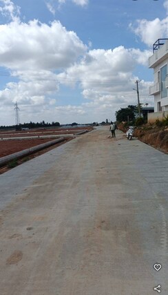 Plot For Sale in Hoskote