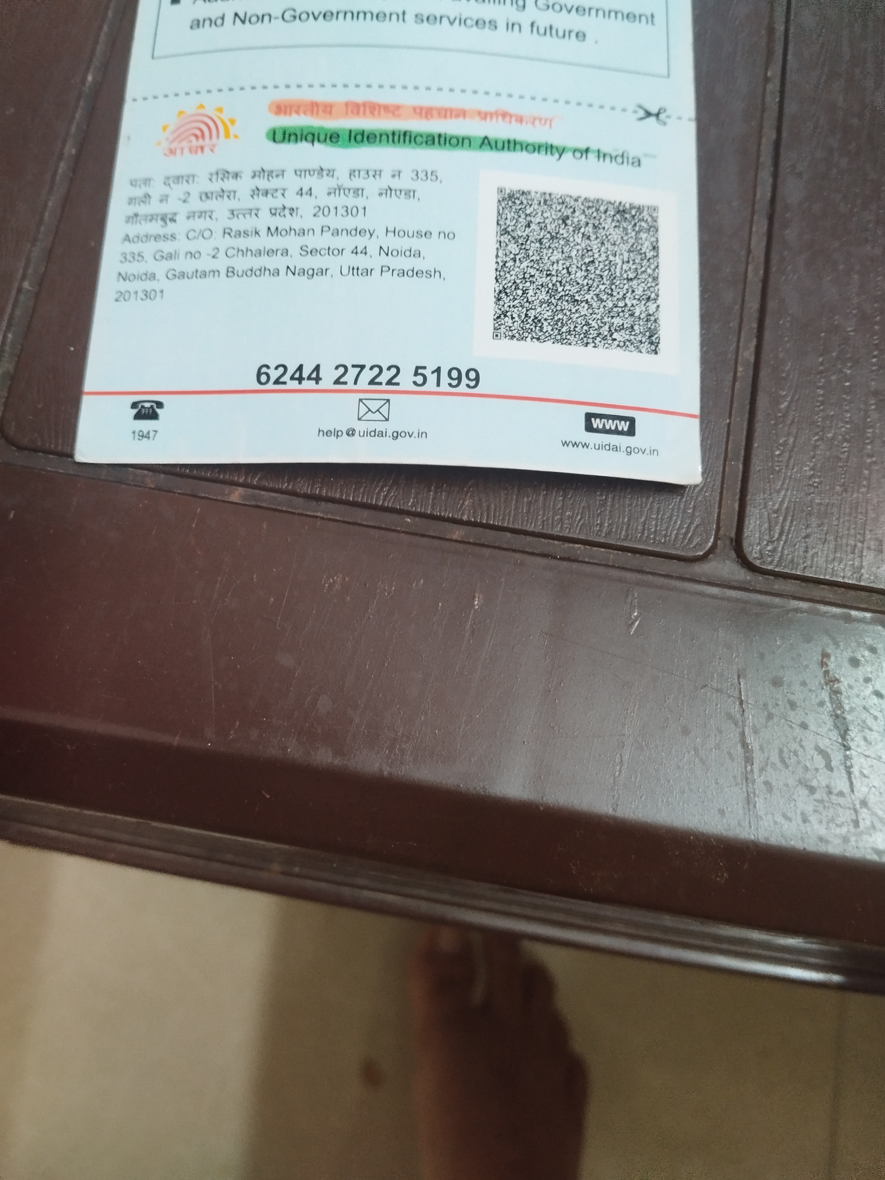 2 BHK Apartment For Rent in Supertech Cape Town