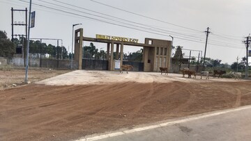  Plot – Exterior View View at Amleshwar - for Sale