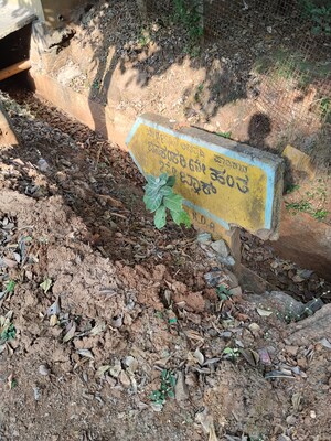  Plot – Exterior View View at Banashankari - for Sale