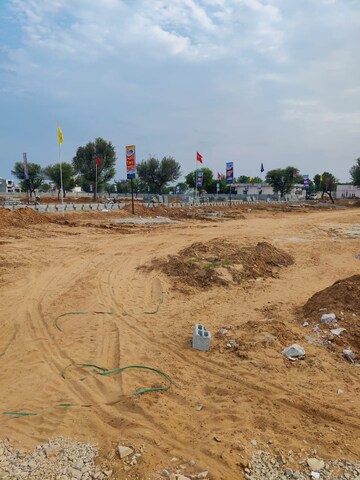  Plot For Sale in Kollur