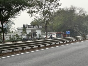  Plot – Exterior View View at Faizabad Road - for Sale