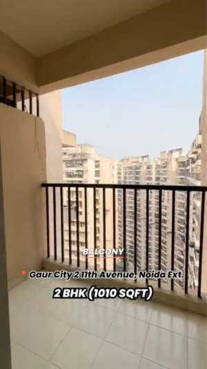 2 BHK Apartment – Exterior View View at Gaur City 2 - 11th Avenue, Sector 16c Greater Noida - for Sale