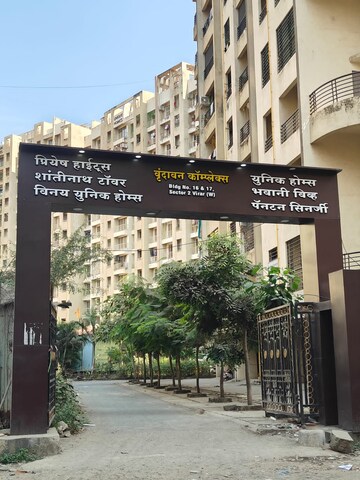 1 BHK Apartment For Sale in Mukti Shantinath Tower, Virar West