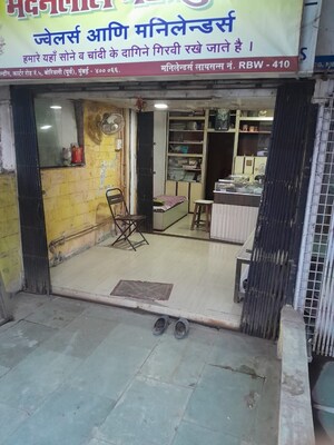 Balcony in  Shop at Borivali East – for Rent