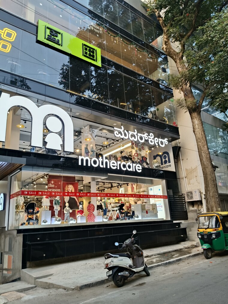 Exterior View, indiranagar Commercial Showroom 2300 Sq.Ft. In Indiranagar Bangalore 9719354