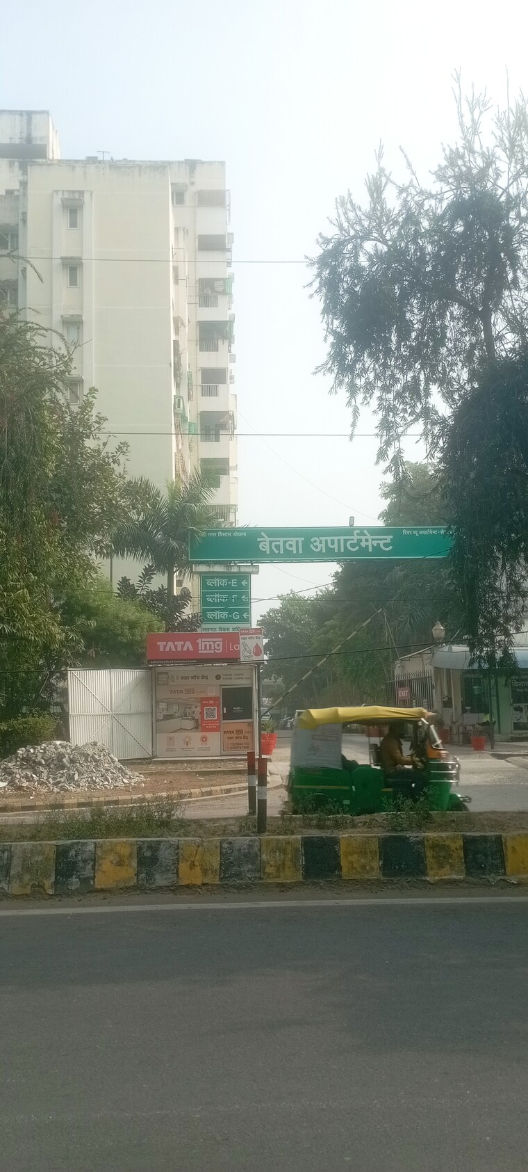 Exterior View, betwa-apartment 2.5 Bedroom 1300 Sq.Ft. Apartment In Gomti Nagar Lucknow 9719394