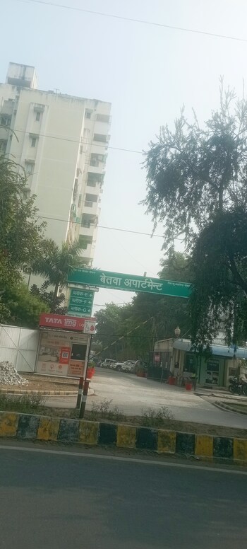 Betwa Apartment