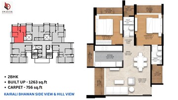 Floor Plan in 3 BHK Apartment at Swastik Emerald Horizons, Cbd Belapur Sector 8a – for Sale