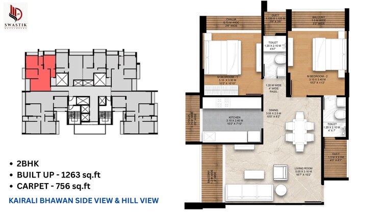 Floor Plan, swastik-emerald-horizons 3 Bedroom 1800 Sq.Ft. Apartment In Cbd Belapur Sector 8a Navi Mumbai 9720351