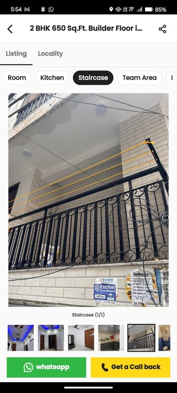 Staircase in 1 BHK Builder Floor at Malviya Nagar – for Rent