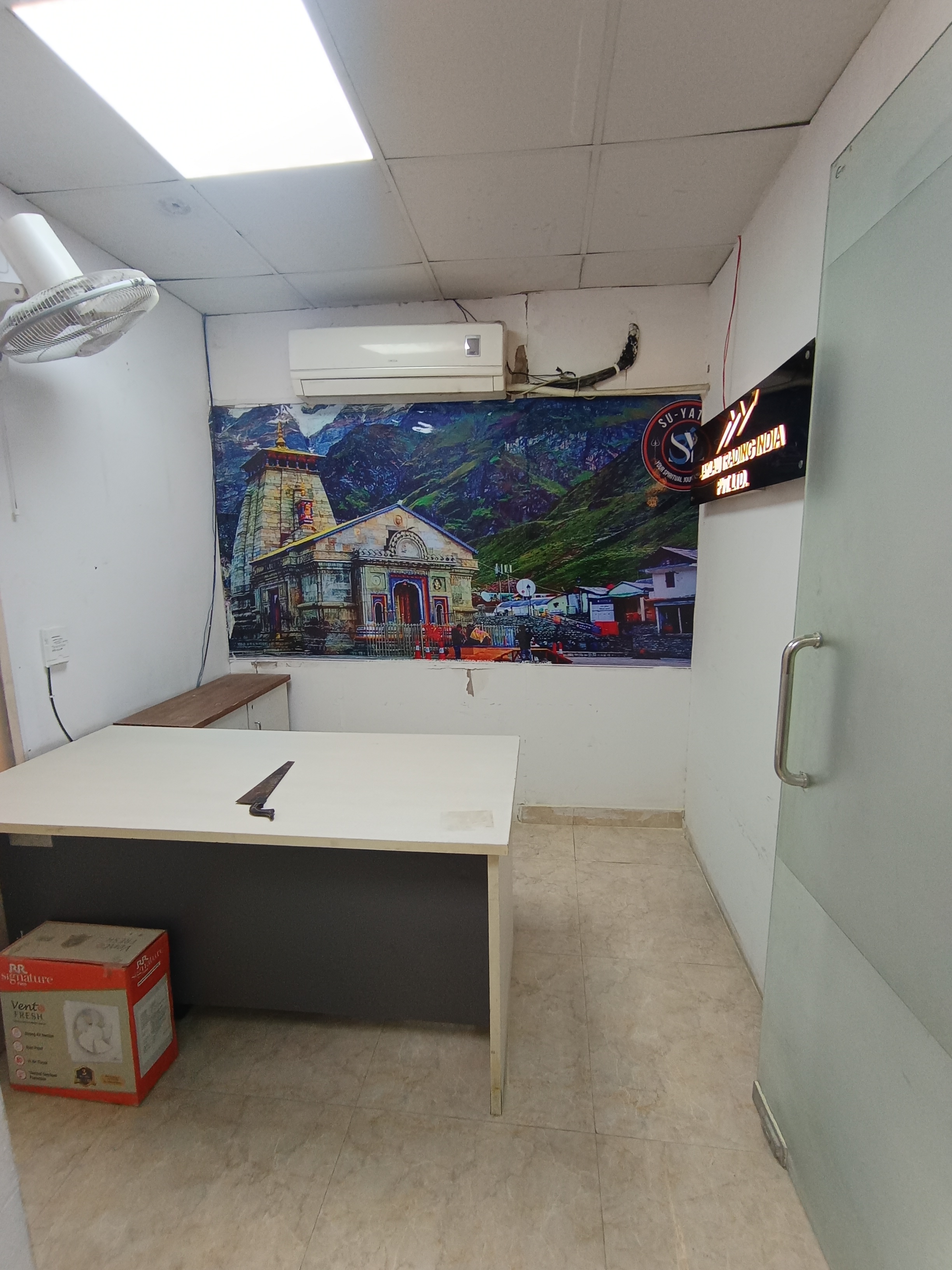 Office Space For Rent in Sector 2