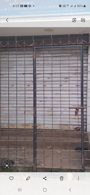  Shop For Sale in New Sion CHS, Sion