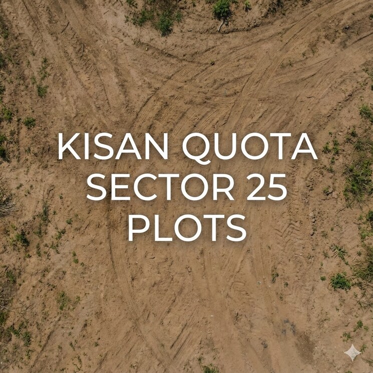 undefined, sector 25 yamuna expressway  344 Sq.Mt. Plot In Sector 25 Yamuna Expressway Greater Noida 9723528