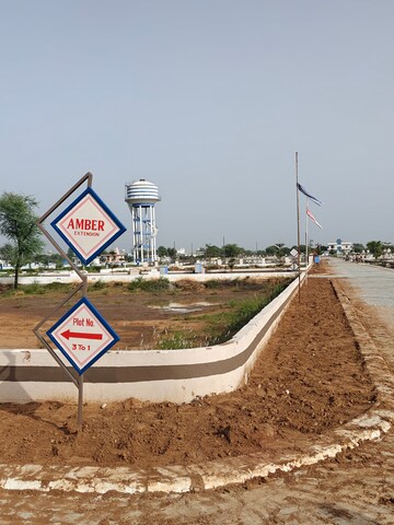  Plot For Sale in VRB Amber, Neota