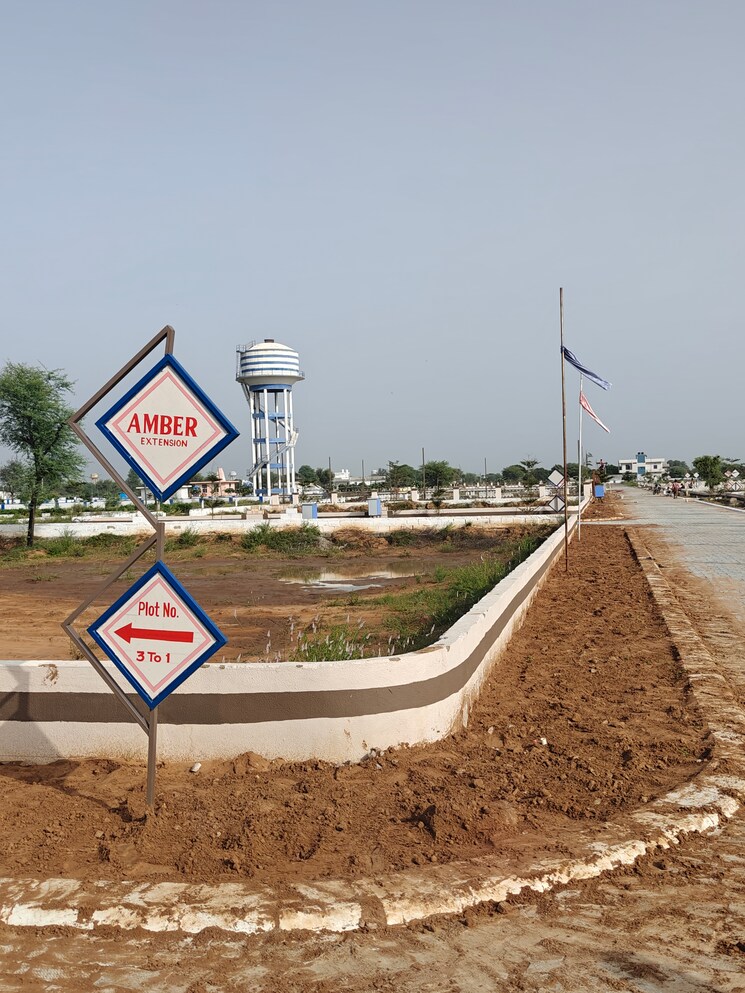 Cover Image, vrb-amber  111 Sq.Yd. Plot In Neota Jaipur 9725277