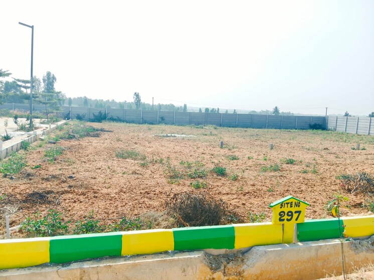 Exterior View, hoskote  1200 Sq.Ft. Plot In Hoskote Bangalore 9725435