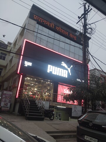  Showroom – Exterior View View at Aliganj - for Sale