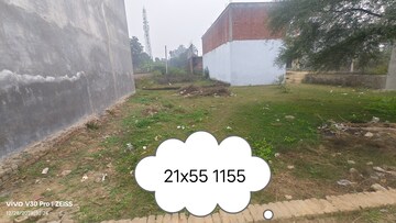  Plot For Sale in Indira Nagar