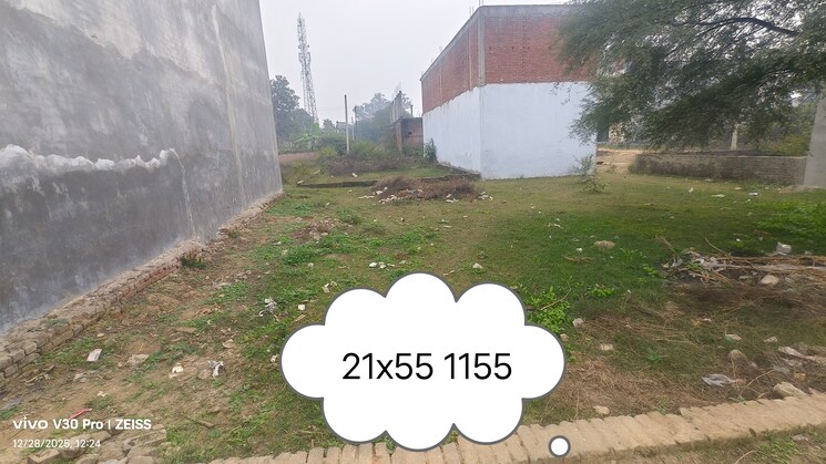 Cover Image, indira nagar  1155 Sq.Ft. Plot In Indira Nagar Lucknow 9726228