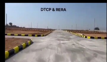  Plot – Exterior View View at Sri Siddi Platinum city, Bala Nagar - for Sale