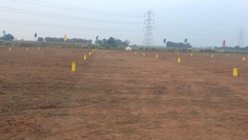  Plot For Sale in Kishan Nagar
