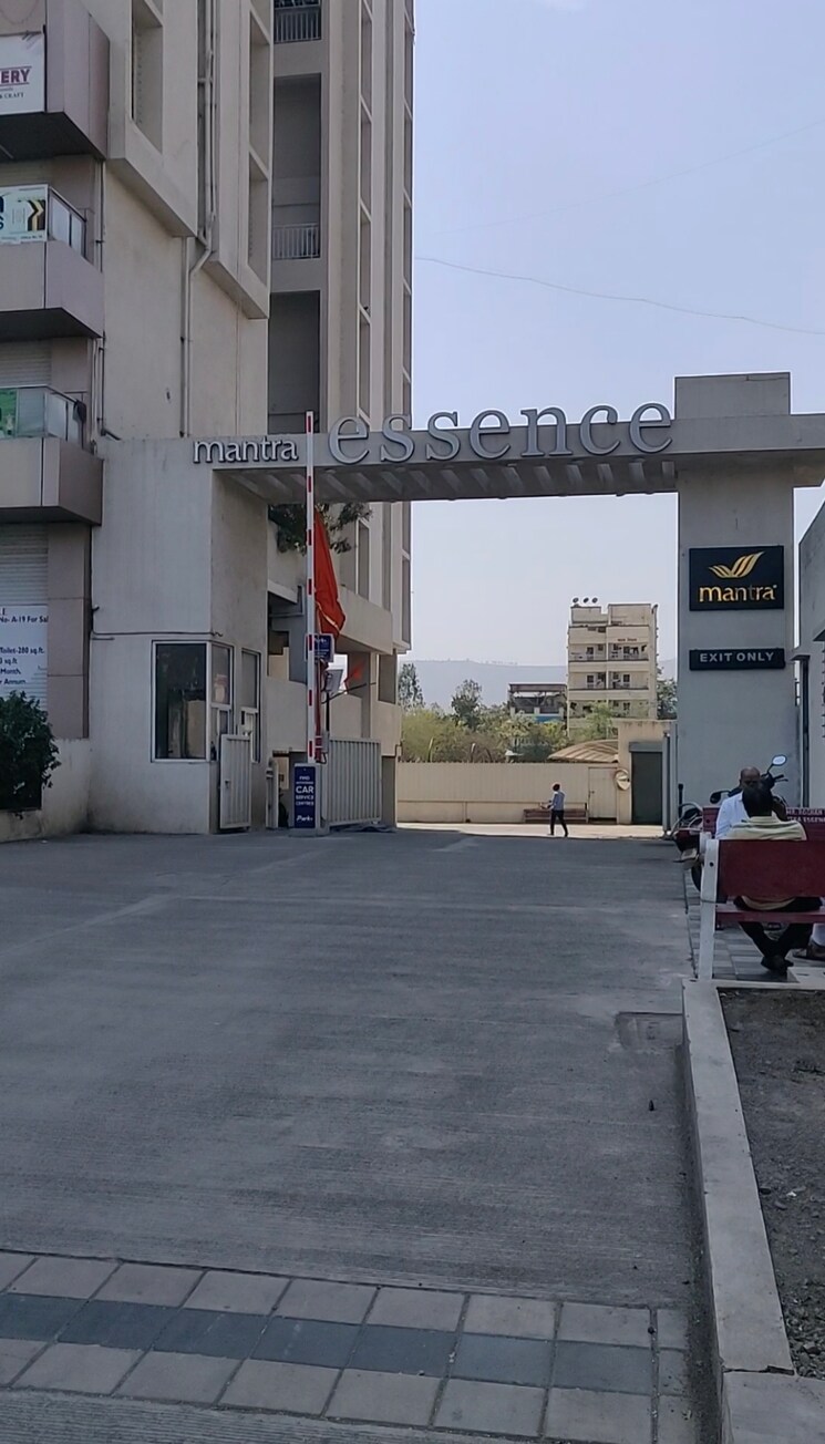 Cover Image, mantra-essence Commercial Office Space 350 Sq.Ft. In Undri Pune 9726838