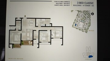 Master Plan in  Apartment at Avalon Park At The Prestige City, Sarjapur Road – for Rent