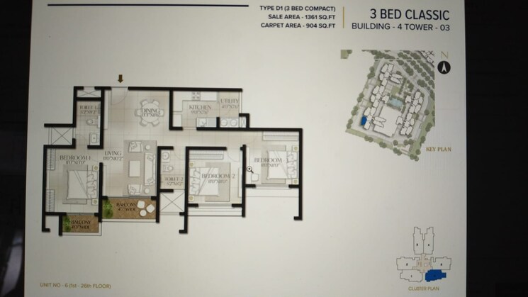 Master Plan, avalon-park-at-the-prestige-city  1361 Sq.Ft. Apartment In Sarjapur Road Bangalore 9727465